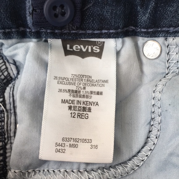 Levi's Youth Adjustable Waist Dark Blue Denim Skinny Jeans - Picture 7 of 8